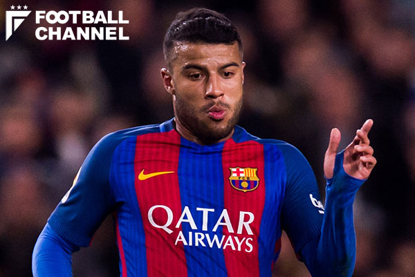 バルサの生え抜きMF、インテルに期限付き移籍か!?残るはクラブ間合意