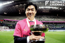 セレッソ大阪のユン・ジョンファン監督。サガン鳥栖時代にも水沼を指導している