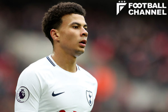 20180112_dele-alli_getty