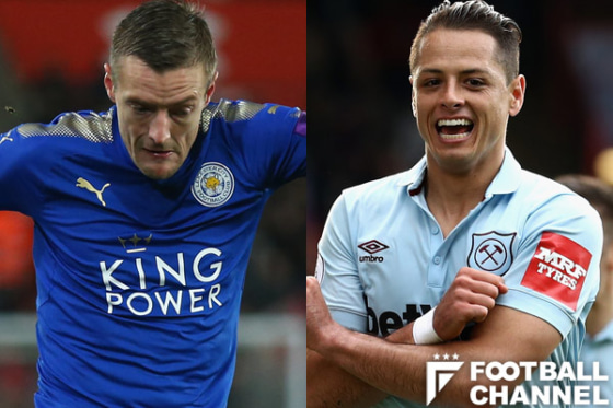 ジェイミー・ヴァーディー ハビエル・エルナンデス