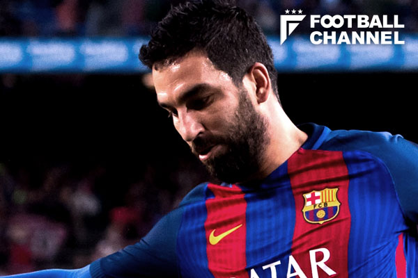 アルダ・トゥラン