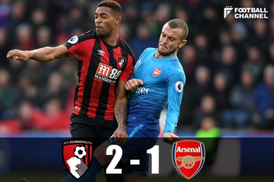 20180115_bouars_getty