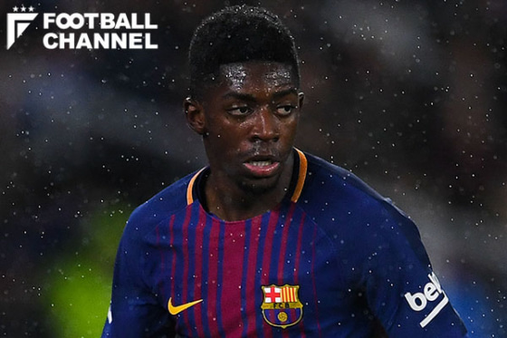 20180115dembele1_getty
