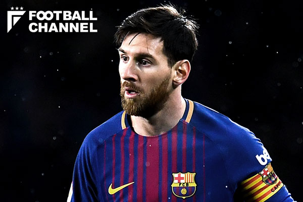 リオネル・メッシ