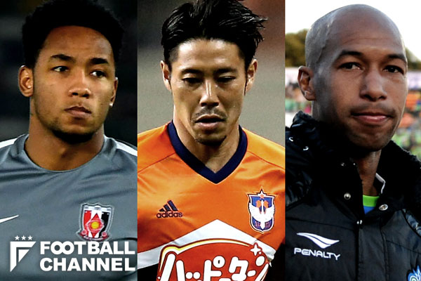 ラファエル・シルバ、成岡翔、ジネイ