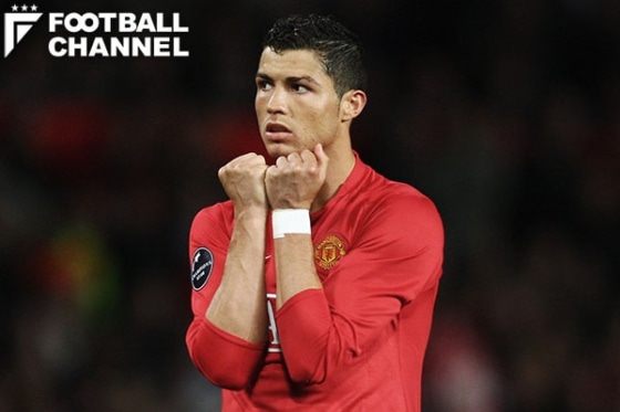 クリスティアーノ・ロナウド