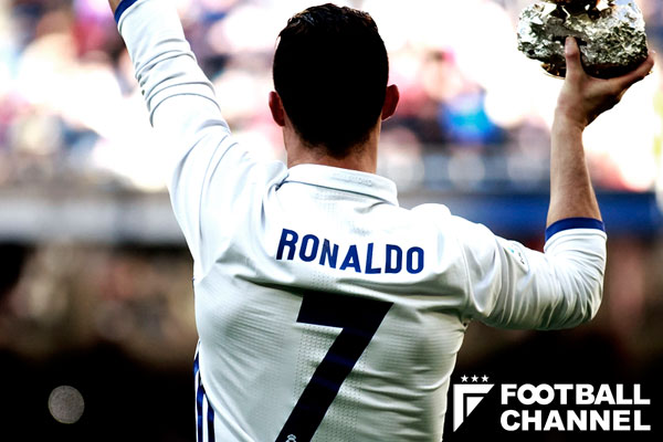 クリスティアーノ・ロナウド