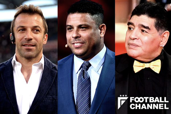 アレッサンドロ・デル・ピエロ、ロナウド、ディエゴ・マラドーナ