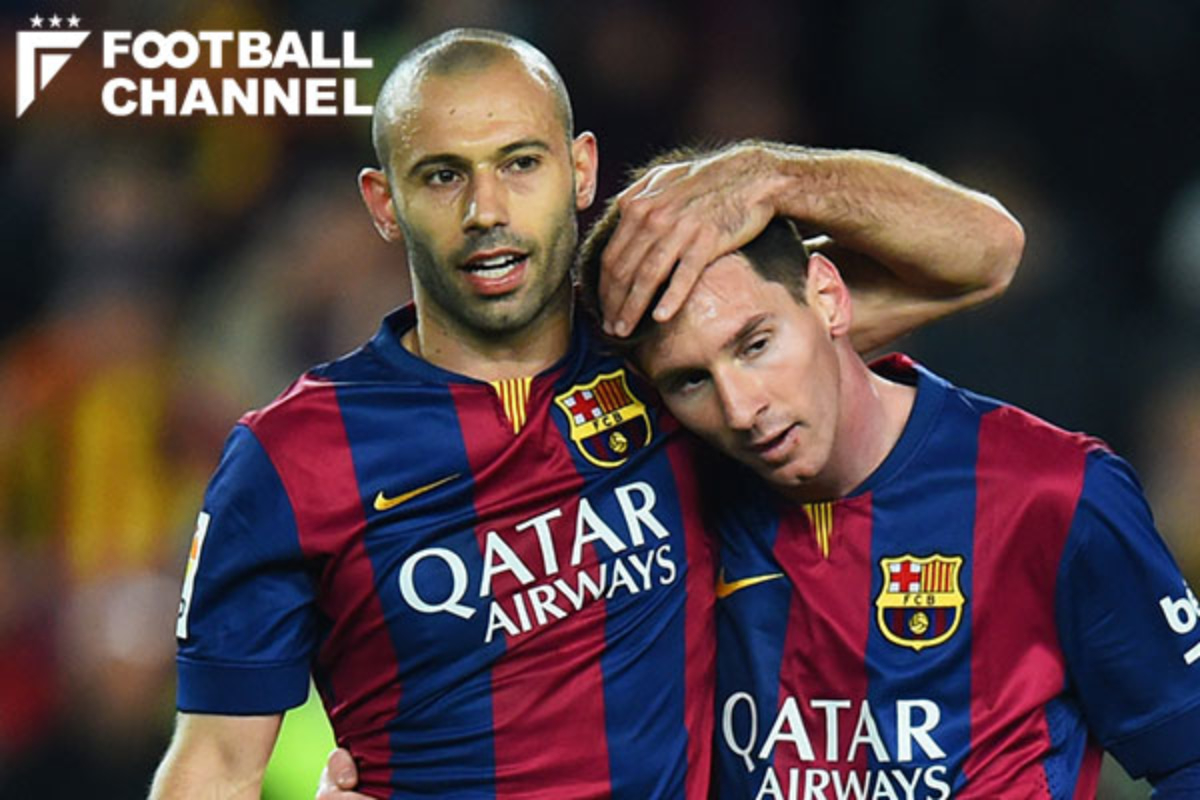 メッシ バルサ退団の盟友 マスチェ に惜別メッセージ 君がいなくて寂しくなる フットボールチャンネル