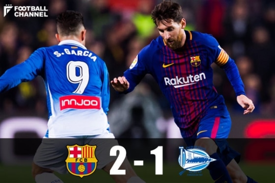 20180129_barca_getty