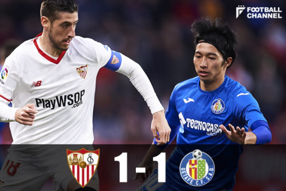 20180129_getafe_getty