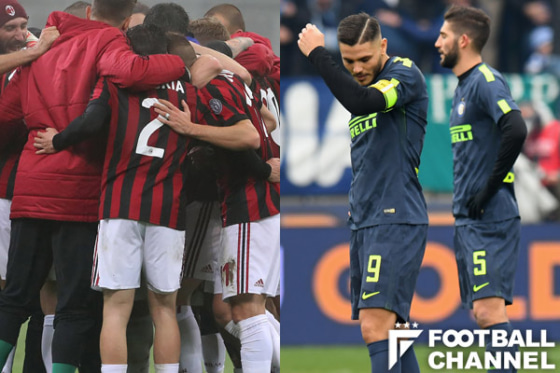 20180129_milano_getty