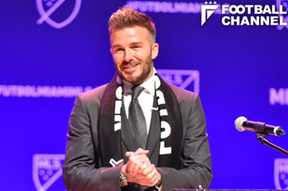 20180130_beckham_getty