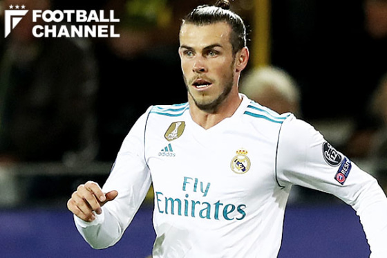 ガレス・ベイル