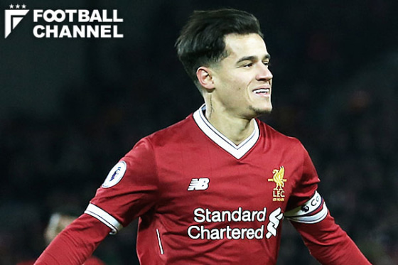 フィリッペ・コウチーニョ