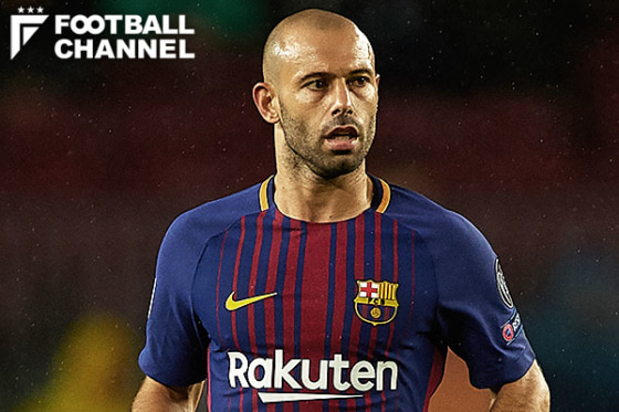 ハビエル・マスチェラーノ