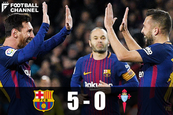 リオネルメッシ（左）とジョルディ・アルバ（右）