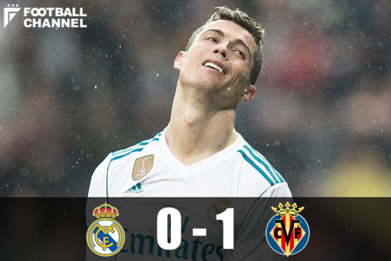 レアル・マドリー