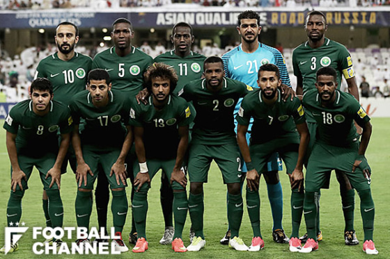 サウジアラビア代表