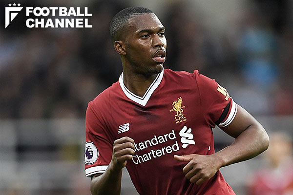 ダニエル・スタリッジ