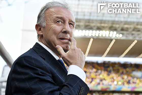 アルベルト・ザッケローニ監督