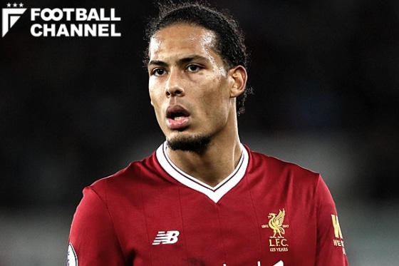 ビルヒル・ファン・ダイク