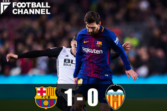 20180202_barca_getty