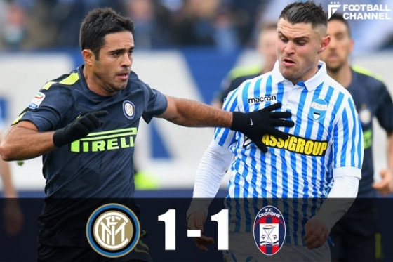 20180204_inter_getty