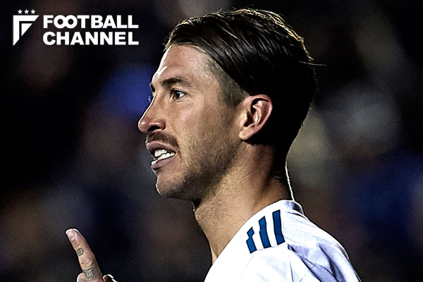 セルヒオ・ラモス