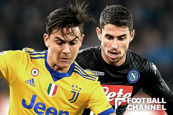 ユベントス、ナポリ