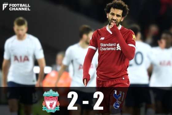 20180205_liverpool_getty