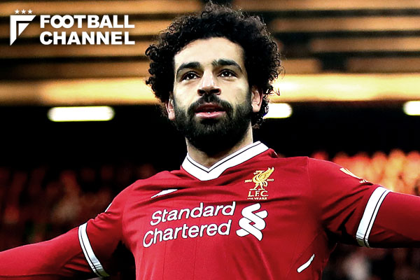 モハメド・サラー