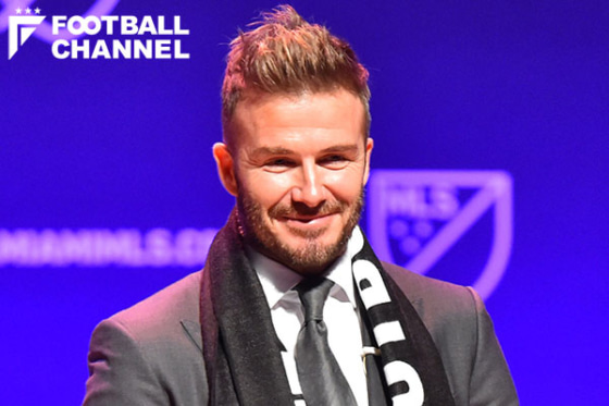 20180205beckham_getty