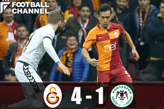 20180209_galatasaray_getty