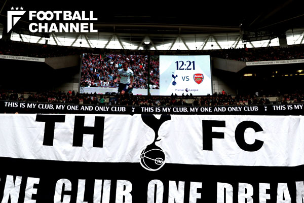 ウェンブリー・スタジアム