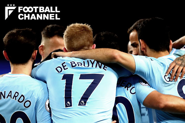 マンチェスター・シティ