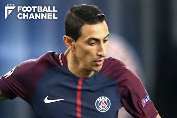 アンヘル・ディ・マリア