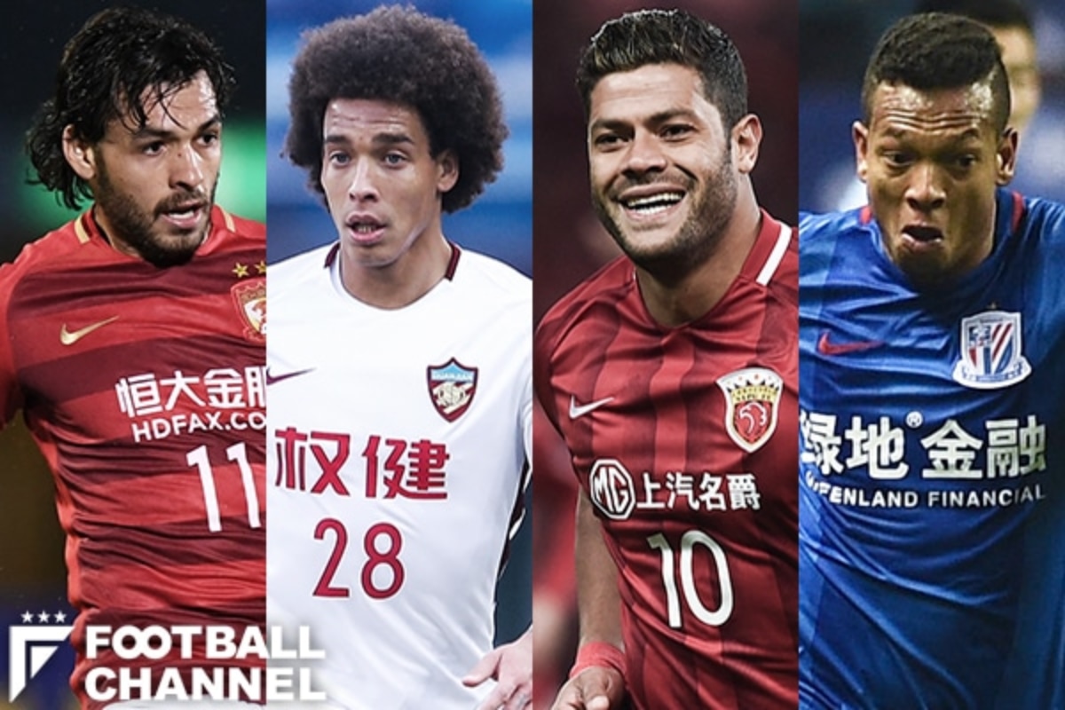 香港 フットボールチャンネル