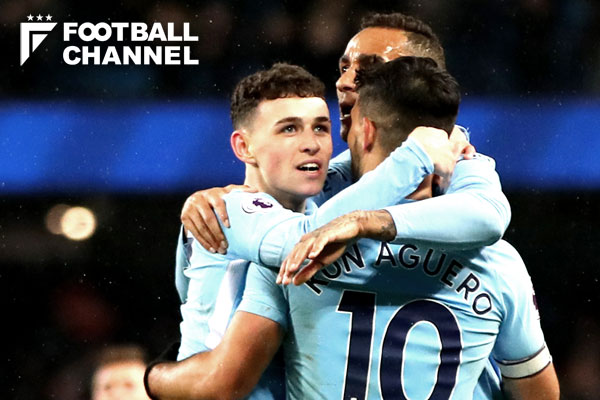 マンチェスター・シティ