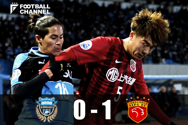 川崎フロンターレ