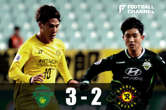 柏レイソル 激レア ACL 美品 ② 20180213_reysol_getty-560x373.jpg