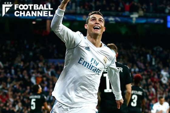 20180217cristianoronaldo1_getty