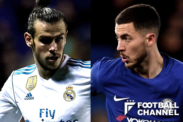 ガレス・ベイル、エデン・アザール