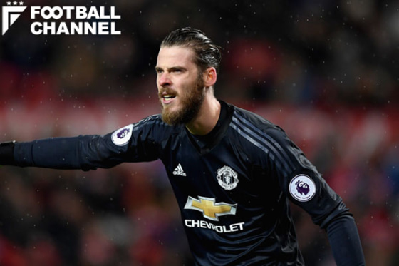 20180219_de-gea_getty