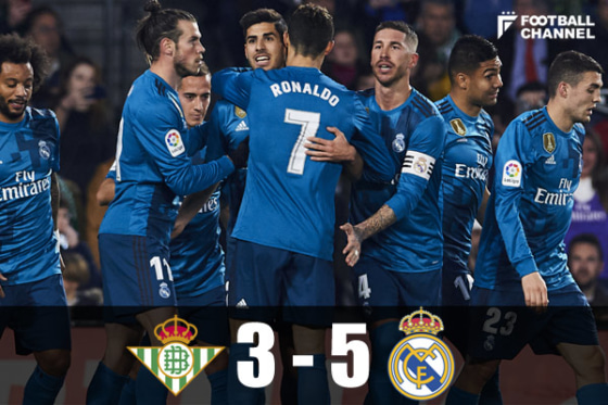 20180219_madrid_getty