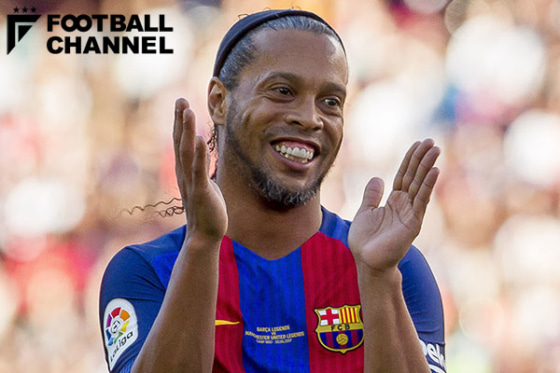 20180219ronaldinho1_getty