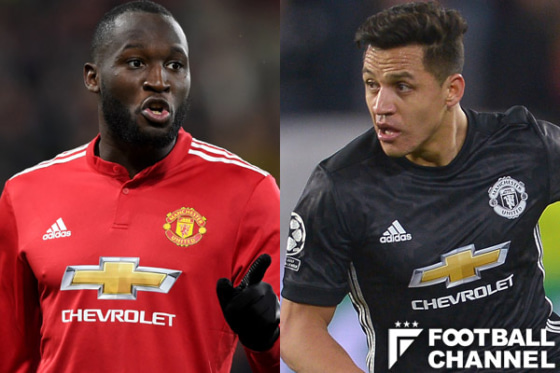 ロメル・ルカク　アレクシス・サンチェス