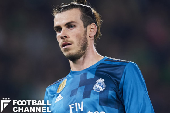 ガレス・ベイル