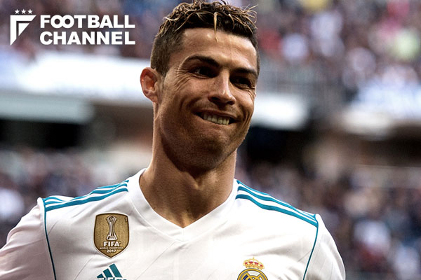 クリスティアーノ・ロナウド