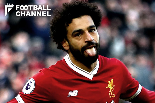 モハメド・サラー